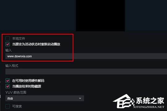 抖音直播伴侶如何循環(huán)播放視頻？循環(huán)播放視頻了解一下