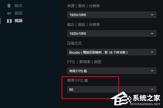 抖音直播伴侶如何循環(huán)播放視頻？循環(huán)播放視頻了解一下