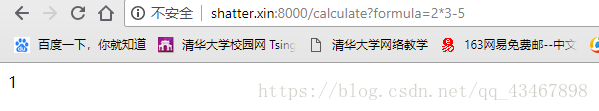 Django微信小程序后臺開發(fā)教程的實現(xiàn)