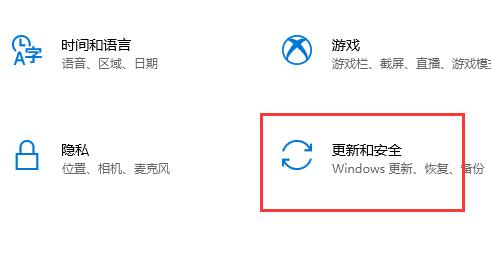 Win11現(xiàn)在可以更新了嗎？Win11是否可以更新詳細介紹