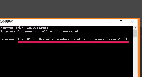 Win10應(yīng)用提示nvspcap.dll沒有被指定在Windows上運行怎么辦？