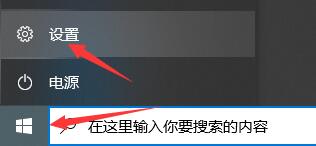 Win11現(xiàn)在可以更新了嗎？Win11是否可以更新詳細介紹