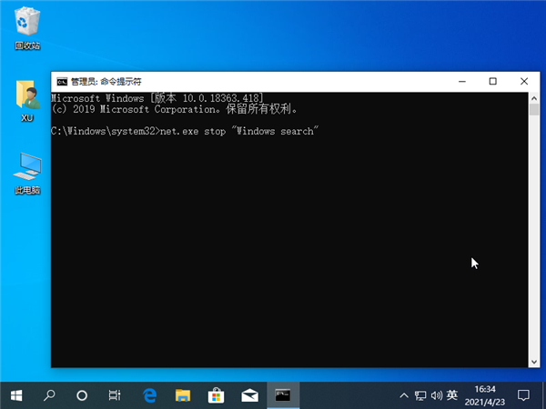 Win10系統后安裝了固態硬盤后還是卡怎么辦?