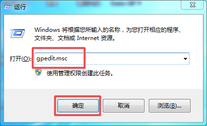 Win10明明是管理員卻沒有權(quán)限怎么辦？Win10是管理員還要權(quán)限