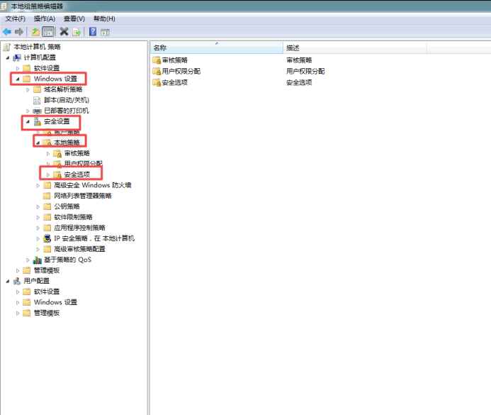 Win10明明是管理員卻沒有權(quán)限怎么辦？Win10是管理員還要權(quán)限
