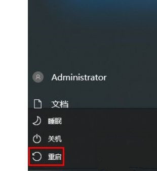 Win10重置網(wǎng)絡(luò)之后無法上網(wǎng)怎么恢復(fù)？