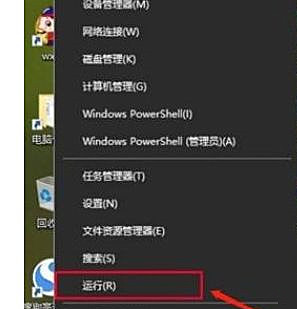 Win10重置網(wǎng)絡(luò)之后無法上網(wǎng)怎么恢復(fù)？