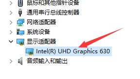 Win10電腦玩地平線4閃退怎么辦?