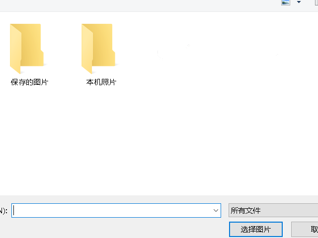 Win10系統Microsoft帳戶的頭像怎么更改?