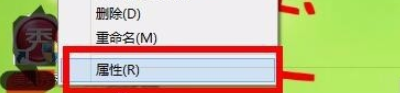 Win7筆記本想連接藍牙耳機搜索不到設備怎么辦?