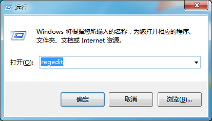 Win7便簽損壞怎么恢復(fù)？便簽損壞恢復(fù)方法