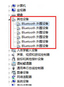 Win7藍牙外圍設(shè)備驅(qū)動安裝失敗怎么辦?