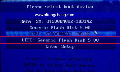 GPT+UEFI格式怎么安裝Win7系統(tǒng)?