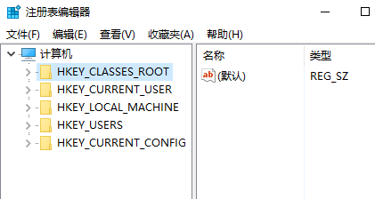 Win10注冊(cè)表編輯器在哪里怎么打開(kāi)?