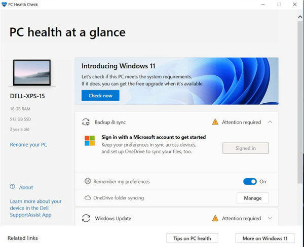 Win11預(yù)覽版什么時候發(fā)布?Win11預(yù)覽版發(fā)布時間