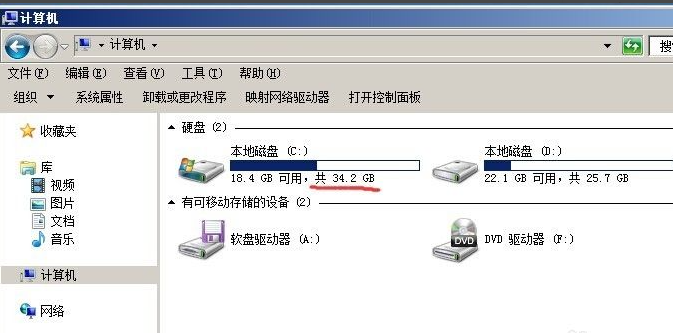 怎么使用硬盤(pán)安裝win7系統(tǒng)?