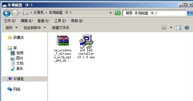 怎么使用硬盤(pán)安裝win7系統(tǒng)?