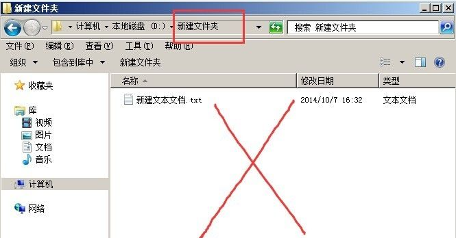 怎么使用硬盤(pán)安裝win7系統(tǒng)?