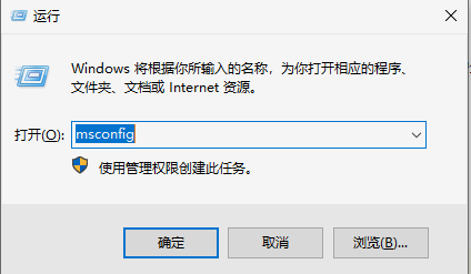 Win10任務欄圖標右鍵沒反應怎么辦?任務欄鼠標右鍵無效圖文教程