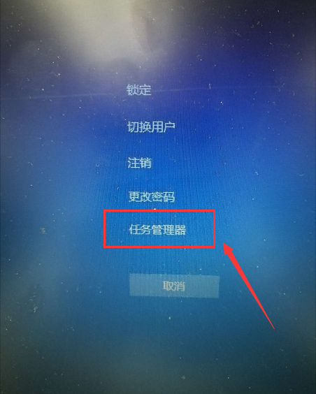 Win10任務欄圖標右鍵沒反應怎么辦?任務欄鼠標右鍵無效圖文教程