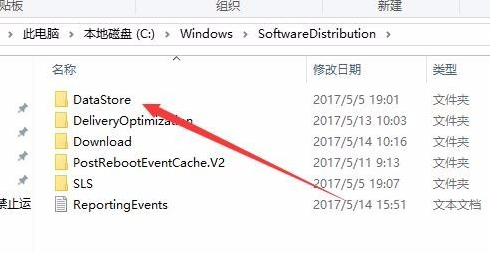 Win10更新KB5004476補丁失敗錯誤代碼0x80070002怎么辦？