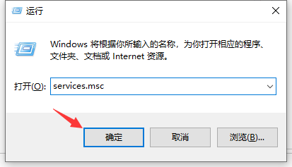 Win10更新KB5004476補丁失敗錯誤代碼0x80070002怎么辦？