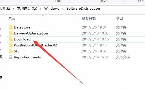 Win10更新KB5004476補丁失敗錯誤代碼0x80070002怎么辦？