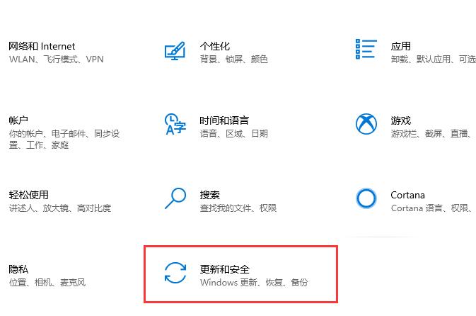 Win10玩CSGO閃退怎么解決？Win10玩CSGO閃退解決方法