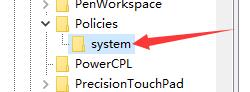 Win10任務管理器閃退怎么解決？