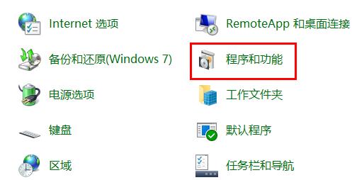Win10玩不了罪惡都市怎么辦？Win10玩不了罪惡都市的解決方法