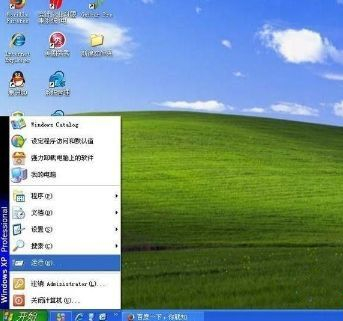 WinXP如何查看網(wǎng)絡(luò)延遲？WinXP查看網(wǎng)絡(luò)延遲的方法