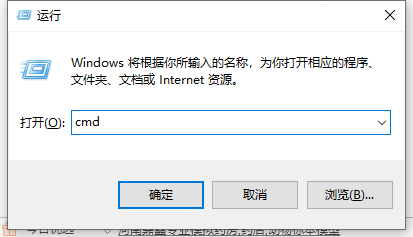 Win7系統文件損壞了怎么辦?教你一招快速修復損壞系統文件