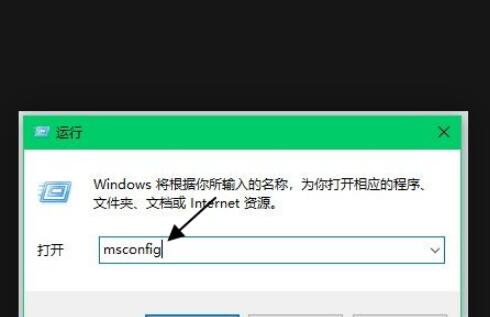 Win10開機(jī)一直顯示請(qǐng)稍等怎么辦？
