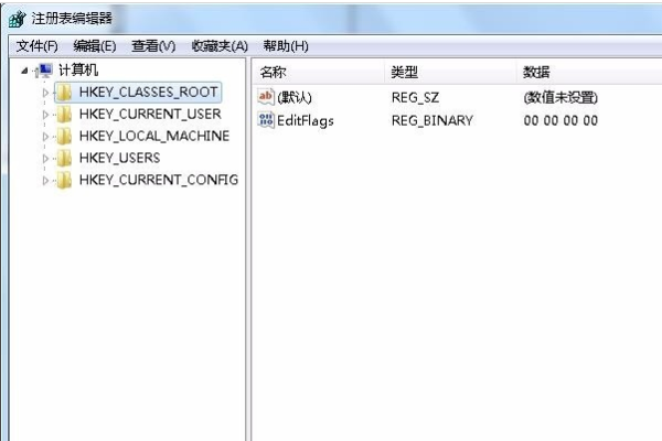 Win10資源管理器不停崩潰重啟怎么辦？