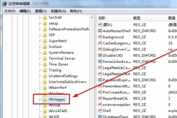 Win10資源管理器不停崩潰重啟怎么辦？