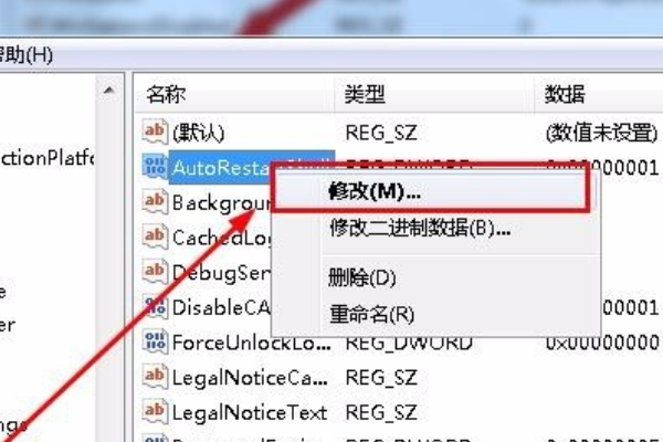 Win10資源管理器不停崩潰重啟怎么辦？