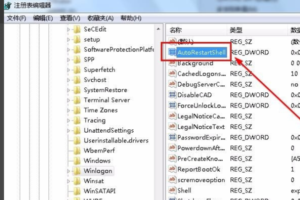 Win10資源管理器不停崩潰重啟怎么辦？