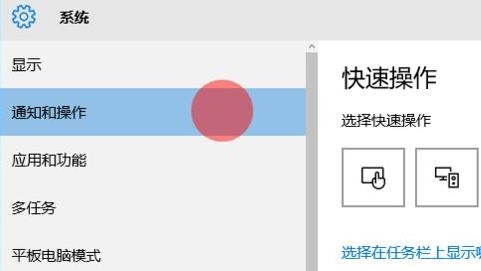 Win11右下角的圖標如何全部都顯示出來?