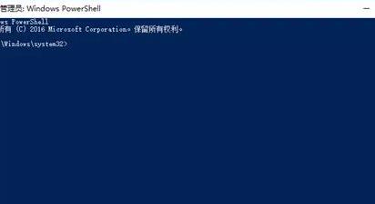 Win11系統(tǒng)崩潰無法開機(jī)怎么辦?