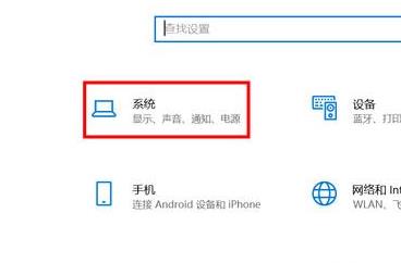Win11電腦分屏怎么設(shè)置?Win11電腦分屏設(shè)置圖文教程