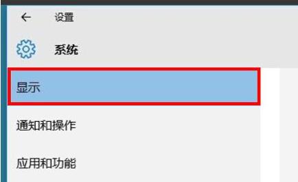 Win11電腦分屏怎么設(shè)置?Win11電腦分屏設(shè)置圖文教程
