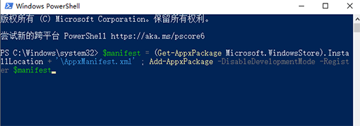 Win10操作中心無(wú)法打開(kāi)怎么辦？Win10操作中心無(wú)法打開(kāi)的解決辦法
