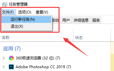 Win10操作中心無(wú)法打開(kāi)怎么辦？Win10操作中心無(wú)法打開(kāi)的解決辦法