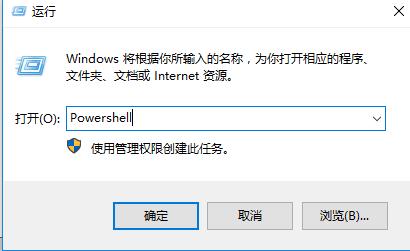 Win10點擊鼠標(biāo)右鍵沒有反應(yīng)怎么辦？