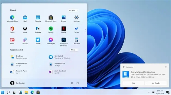 Win11聲音怎么調？Win11聲音調法介紹