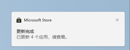 Win11泄露版上手體驗(yàn)怎么樣？Win11詳細(xì)嘗鮮體驗(yàn)