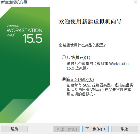 虛擬機(jī)如何安裝Windows 11系統(tǒng)？用虛擬機(jī)安裝Windows 11方法配置教程