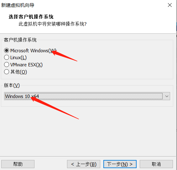 虛擬機(jī)如何安裝Windows 11系統(tǒng)？用虛擬機(jī)安裝Windows 11方法配置教程