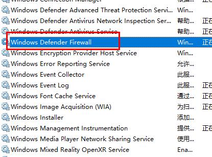 Win10字體如何能復制到fonts之中？