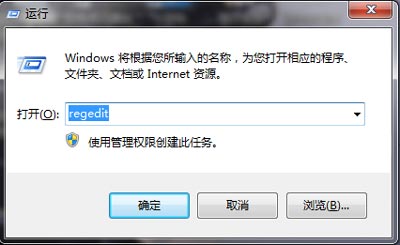 Win10光驅＂此磁盤不可寫入＂怎么辦？
